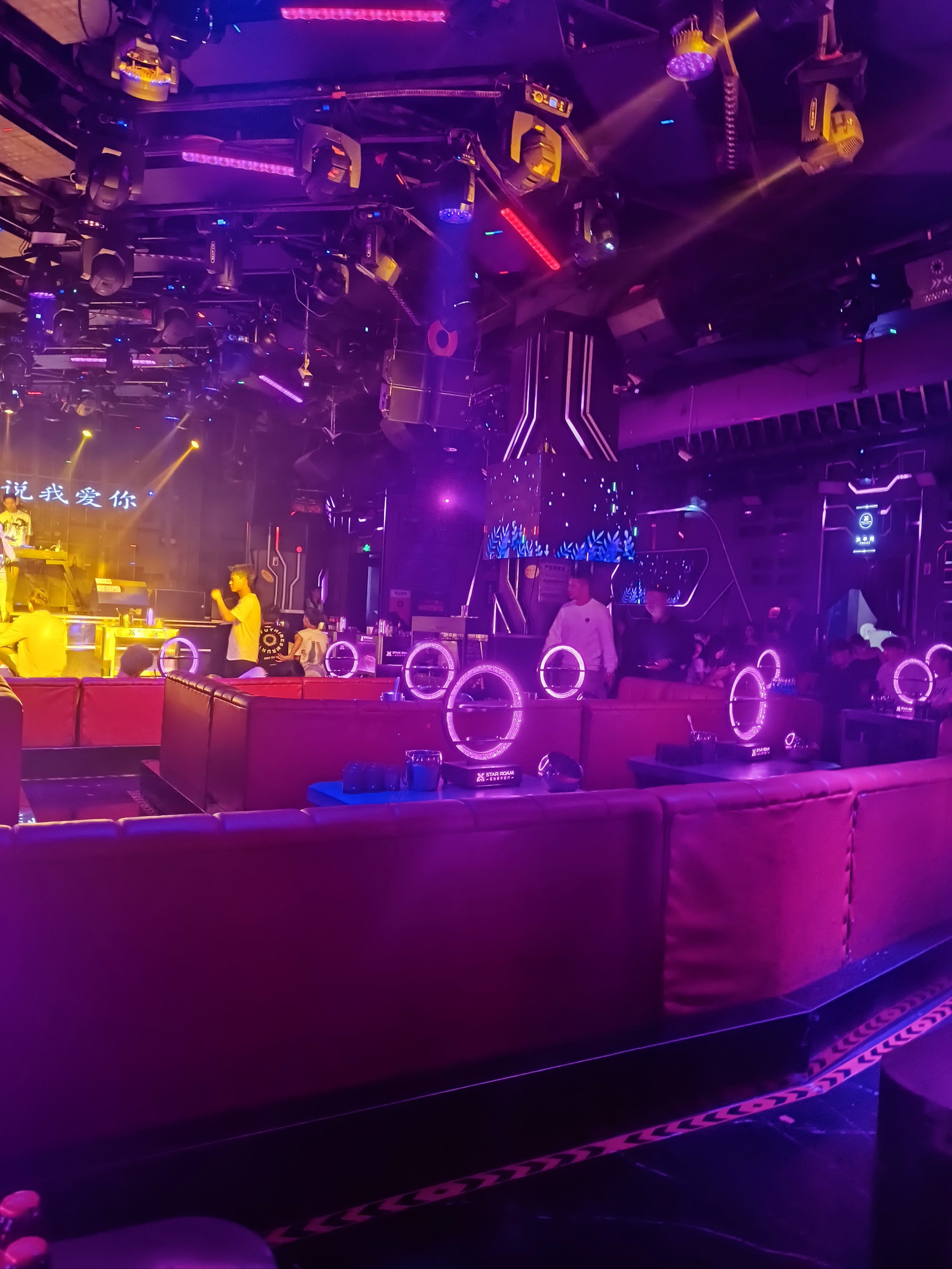 阜阳商务ktv哪里好玩推荐-临泉县ktv预订