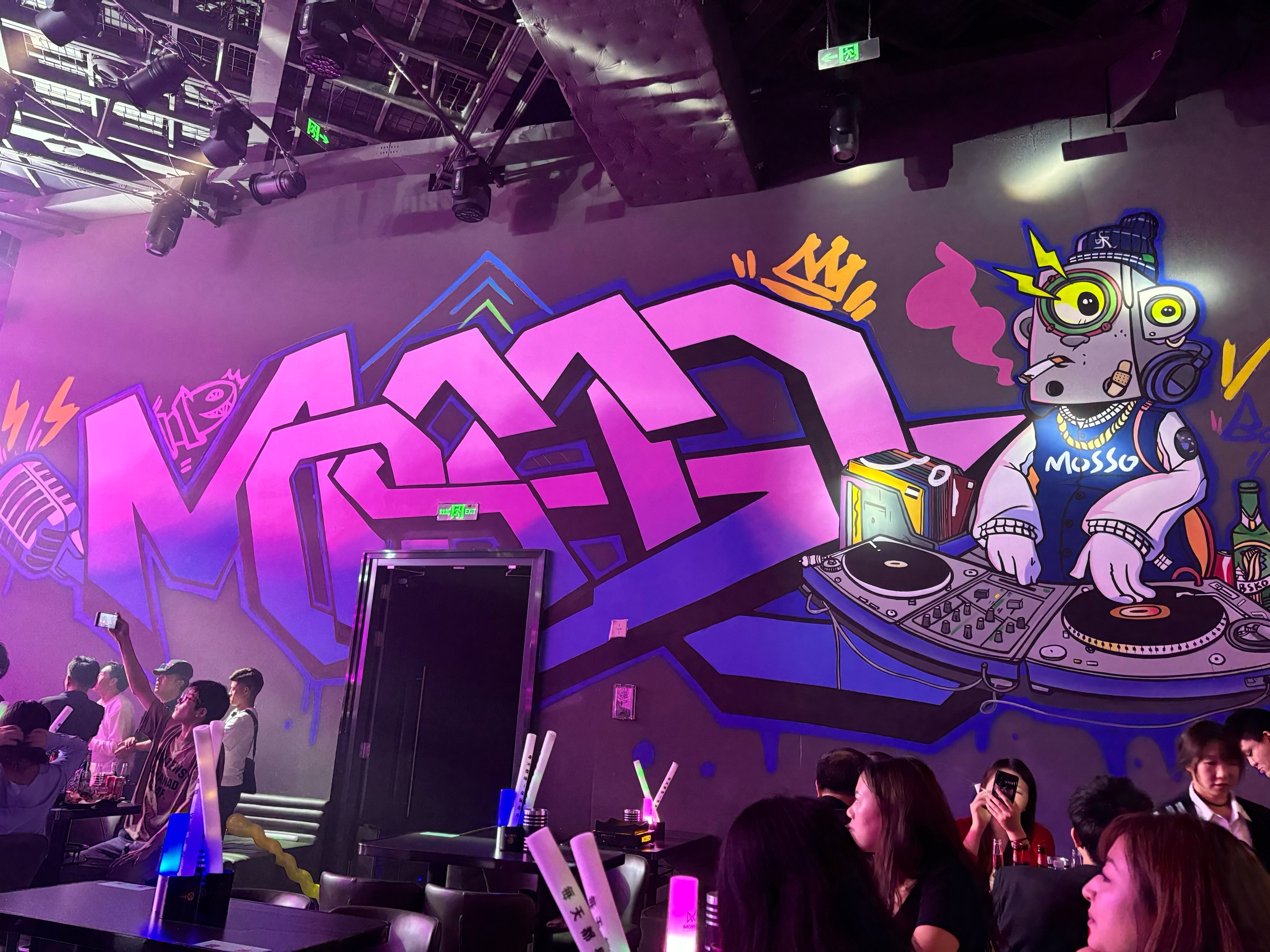 阜阳商务ktv优选商务ktv订房指南-临泉县ktv预订